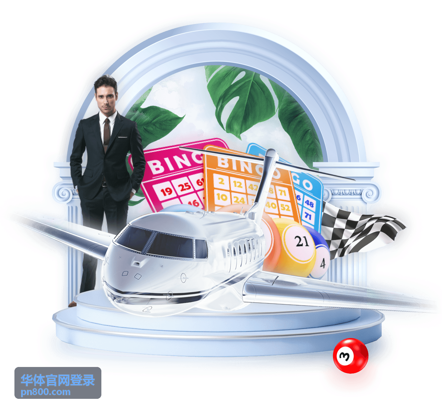 华体官网登录前环境确认说明配图